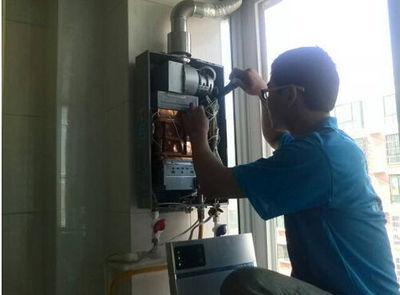 湖州市欧琳热水器上门维修案例
